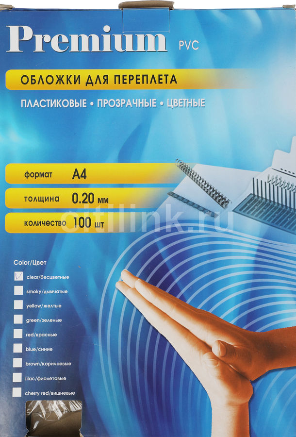 Обложка OFFICE KIT PCA400200, A4, 200мкм, 100, прозрачный Обложка OFFICE KIT PCA400200, A4, 200мкм, 100, прозрачныйАксессуары для переплетчиков<br>формат: A4; толщина обложки: 200мкм; количество: 100<br><br>Цвет: прозрачный
