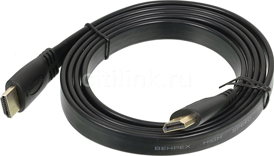Кабель аудио-видео Flat v1.3, HDMI (m) - HDMI (m) , ver 1.3, 1.5м, FLAT Кабель аудио-видео Flat v1.3, HDMI (m) - HDMI (m) , ver 1.3, 1.5м, FLATАудио-видео кабели<br>HDMI кабель для подключений компьютеров, ноутбуков Blu-Ray плееров и прочего оборудования к мониторам, телевизорам и проектора. Плоское сечение позволяет прокладывать кабель через узкие щели и трудно доступные места.<br>