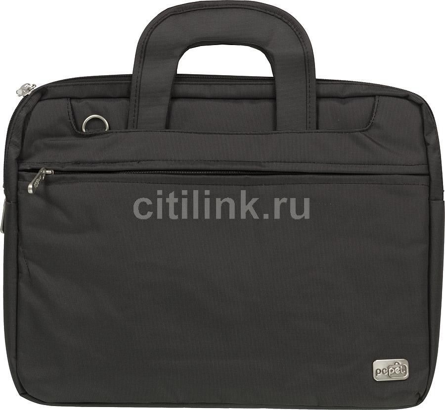 Сумка для ноутбука PC PET PCP-Z9115N 15.6 нейлон черный Сумка для ноутбука PC PET PCP-Z9115N 15.6 нейлон черныйСумки для ноутбуков<br>Сверхтонкая и компактная сумка для ноутбуков с экраном 15.6 дюйма. Основное отделение и передний карман закрываются на молнию. Внутри сумка выделана мягким материалом, под которой находится особый наполнитель, который предохраняет устройство от повреждений.<br><br>Цвет: черный