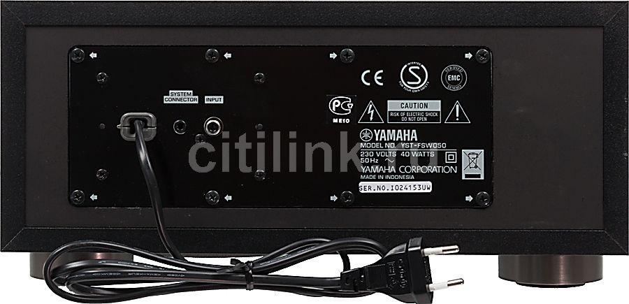 yamaha yst fsw 050 advanced yst ii subwoofer