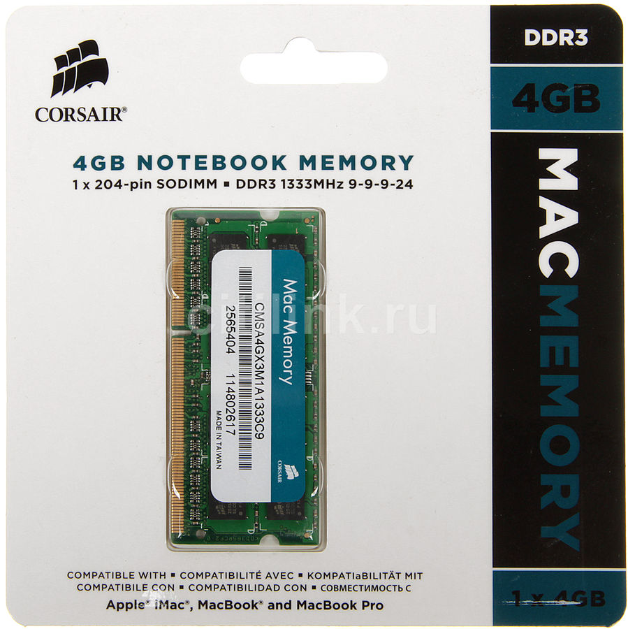 Модуль памяти CORSAIR CMSA4GX3M1A1333C9 DDR3 - 4Гб 1333, SO-DIMM, Mac Memory, Ret Модуль памяти CORSAIR CMSA4GX3M1A1333C9 DDR3 - 4Гб 1333, SO-DIMM, Mac Memory, RetМодули памяти<br>204-pin; частота: 1333; латентность: CL9; форм-фактор: SO-DIMM; тип поставки: Ret<br>