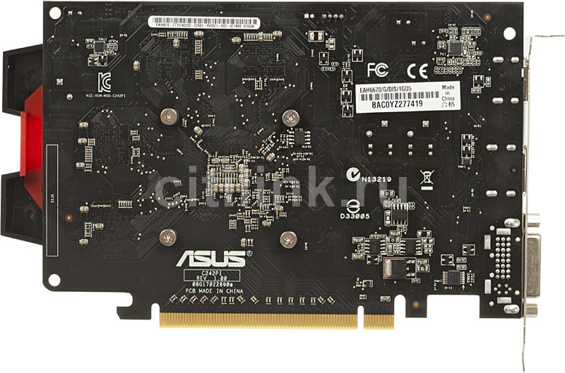 Asus Amd Radeon Hd Gddr Ret