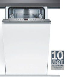 Посудомоечная машина BOSCH SPV43M00RU Посудомоечная машина BOSCH SPV43M00RUВстраиваемые посудомоечные машины<br>комплектов посуды: 9; встраивание: полностью; класс мойки: A; класс сушки: A; сушка: теплообменник; защита от протечек: полная; уровень шума: 48дБ; ширина: 44.8см<br>