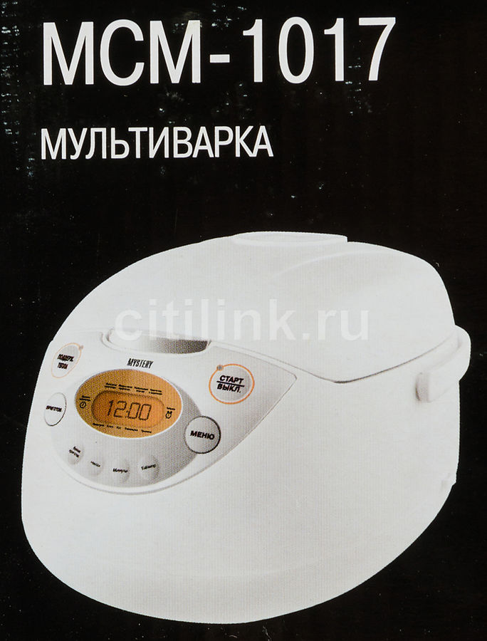 Рецепты для мультиварки мсм-1017