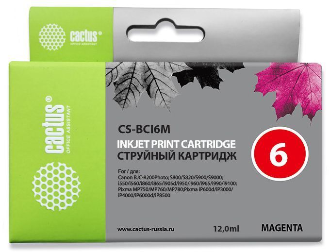 Картридж CACTUS CS-BCI6M пурпурный Картридж CACTUS CS-BCI6M пурпурныйКартриджи<br>пурпурный, объем 12мл, для S800/S820/S900/S9000/i550/i560/i860/i865/i905D/i950S/i960x/i965/i990/i9100/i9950/JX500/MP750/MP760/iP600D/iP3000/iP600D/iP8500/BJC-8200<br><br>Цвет: пурпурный