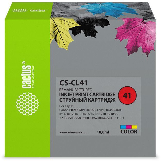 Картридж CACTUS CS-CL41 голубой / пурпурный / желтый Картридж CACTUS CS-CL41 голубой / пурпурный / желтыйКартриджи<br>голубой, пурпурный, желтый, объем 18мл, для Pixma MP150/MP160/MP170/MP180/MP210/MP220/MP450/MP460/MP470/iP1200/iP1300/iP1600/iP1700/iP1800/iP190<br><br>Цвет: голубой