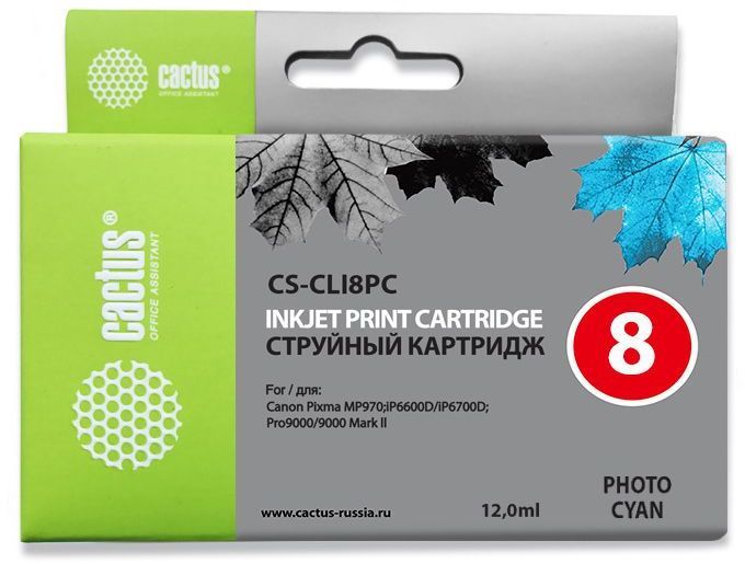 Картридж CACTUS CS-CLI8PC светло-голубой Картридж CACTUS CS-CLI8PC светло-голубойКартриджи<br>светло-голубой, объем 12мл, для Pixma iP6600/iP6600d/iP6700/iP6700d/MP960/MP970/PRO 9000<br><br>Цвет: светло-голубой