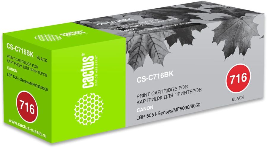Картридж CACTUS CS-C716BK черный Картридж CACTUS CS-C716BK черныйКартриджи<br>черный, примерный ресурс(страниц)- 2300, для i-Sensys MF8030/MF8030cn/MF8050/LBP 5050<br><br>Цвет: черный
