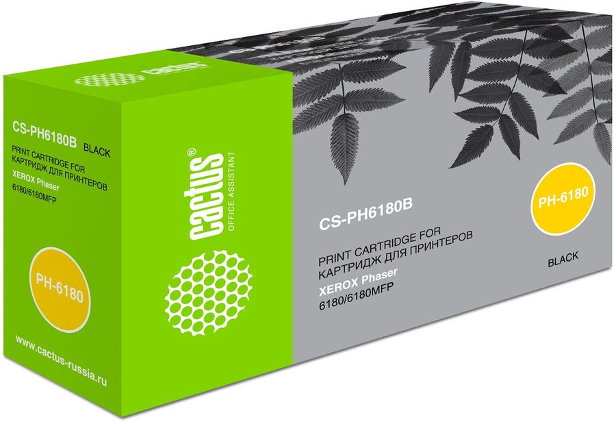 Картридж CACTUS CS-PH6180B черный Картридж CACTUS CS-PH6180B черныйКартриджи<br>черный, примерный ресурс(страниц)- 8000, для Phaser 6180/6180mfp<br><br>Цвет: черный