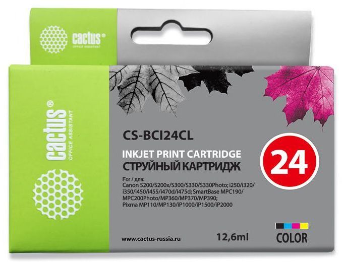 Картридж CACTUS CS-BCI24CL многоцветный Картридж CACTUS CS-BCI24CL многоцветныйКартриджи<br>многоцветный, объем 12.6мл, для S200/S200x/S300/S330/S330/Photo i250/i320/i350/i450/i455/i470D/i475D/SmartBase MPC190/200 Photo/MP360/370/390/Pixma MP110/130/iP1000/iP1500/iP2000<br><br>Цвет: многоцветный