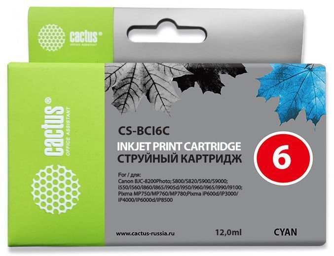 Картридж CACTUS CS-BCI6C голубой Картридж CACTUS CS-BCI6C голубойКартриджи<br>голубой, объем 12мл, для S800/ S820/ S900/ S9000; i550/ i560/ i860/ i865/ i905D/ i950S/ i960x/ i965/ i990/ i9100/ i9950; JX500; MP750/ MP760; iP600D/ iP3000/ iP600D/ iP8500; BJC-8200 Photo<br><br>Цвет: голубой