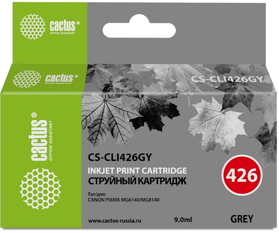 Картридж CACTUS CS-CLI426GY серый Картридж CACTUS CS-CLI426GY серыйКартриджи<br>серый, объем 8.2мл, для Pixma MG6140/MG8140<br><br>Цвет: серый