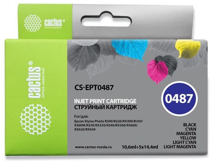 Набор картриджей CACTUS CS-EPT0487 черный / голубой / пурпурный / желтый / светло-голубой / светло-пурпурный Набор картриджей CACTUS CS-EPT0487 черный / голубой / пурпурный / желтый / светло-голубой / светло-пурпурныйКартриджи<br>черный, голубой, пурпурный, желтый, светло-голубой, светло-пурпурный, для Stylus Photo R200/R220/R300/R320/R340/RX500/RX600/RX620/RX640<br><br>Цвет: черный