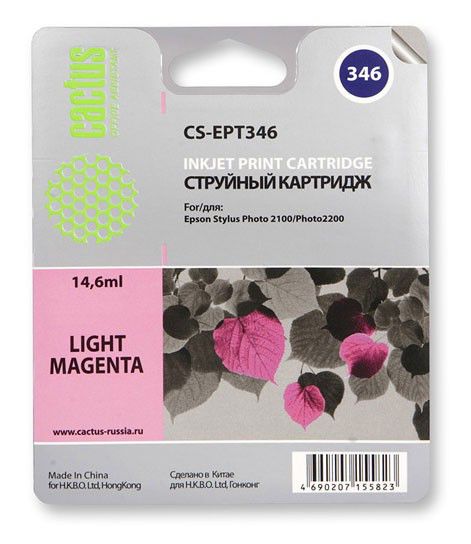 Картридж CACTUS CS-EPT346 светло-пурпурный Картридж CACTUS CS-EPT346 светло-пурпурныйКартриджи<br>светло-пурпурный, объем 14.6мл, для Stylus Photo 2100<br><br>Цвет: светло-пурпурный