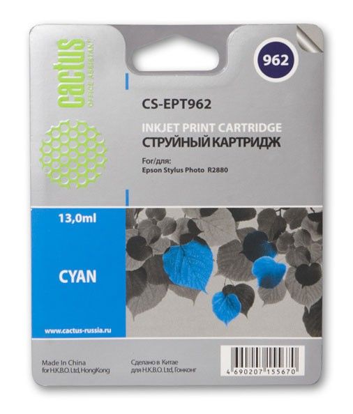 Картридж CACTUS CS-EPT962 голубой Картридж CACTUS CS-EPT962 голубойКартриджи<br>голубой, объем 13мл, для Stylus Photo R2880<br><br>Цвет: голубой