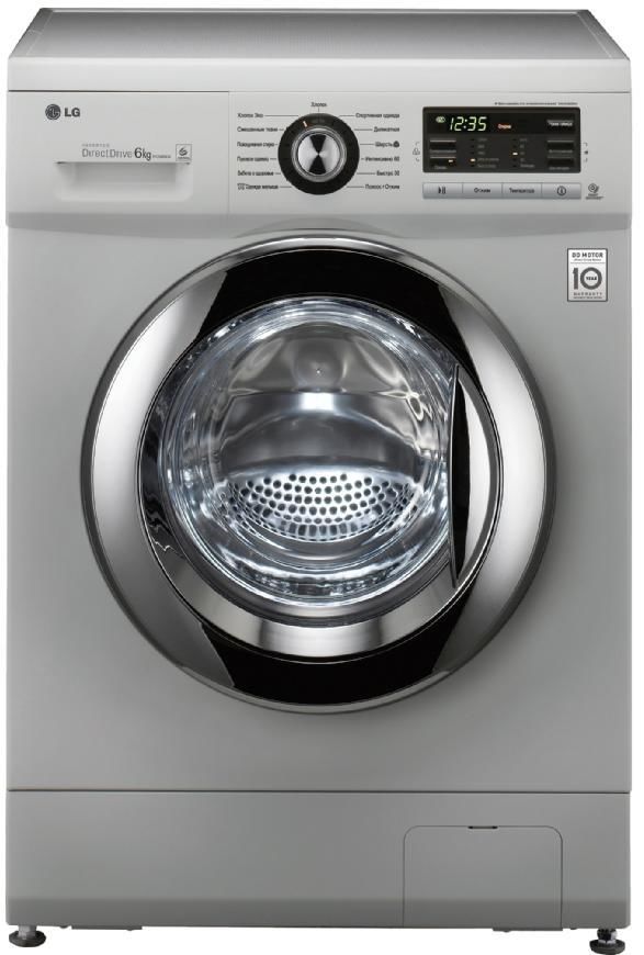 Стиральная машина LG F1296ND4, фронтальная загрузка, серебристый Стиральная машина LG F1296ND4, фронтальная загрузка, серебристыйСтиральные машины<br>тип загрузки: фронтальная, максимальная загрузка: 6кг, отжим: 1200об/мин, класс стирки: A, класс отжима: B, дисплей, защита от протечек, цвет: серебристый<br><br>Цвет: серебристый