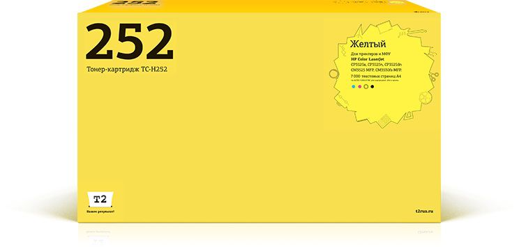 Картридж T2 TC-H252 желтый Картридж T2 TC-H252 желтыйКартриджи<br>желтый, примерный ресурс(страниц)- 7000, для CLJ CP3525n/CM3530<br><br>Цвет: желтый