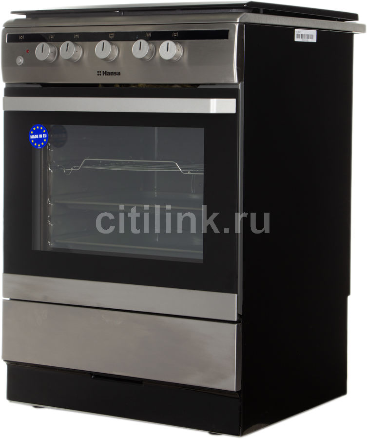 Газовая плита HANSA FCGX62020, газовая духовка, серебристый Газовая плита HANSA FCGX62020, газовая духовка, серебристыйГазовые плиты<br>тип духовки- газовая, электроподжиг- автоматический, гриль- электрический, газ-контроль духовки, ящик для посуды, ширина 60см цвет- серебристый<br><br>Цвет: серебристый