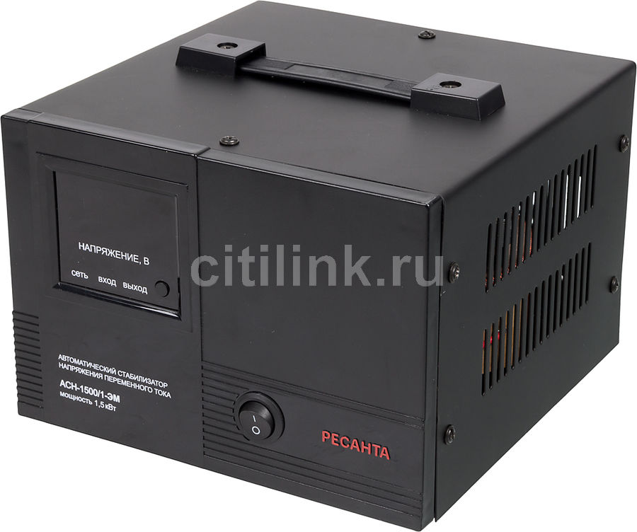 Стабилизатор напряжения РЕСАНТА АСН-1500/1-ЭМ, 1.5кВт серый Стабилизатор напряжения РЕСАНТА АСН-1500/1-ЭМ, 1.5кВт серыйСтабилизаторы напряжения<br>мощность на выходе, номинальная: 1.5кВт; сеть однофазная; входное напряжение: от 140 до 260 В; КПД 97% , при нагрузке не менее 80%; время задержки: 10 мс; охлаждение: пассивное воздушное<br><br>Цвет: серый