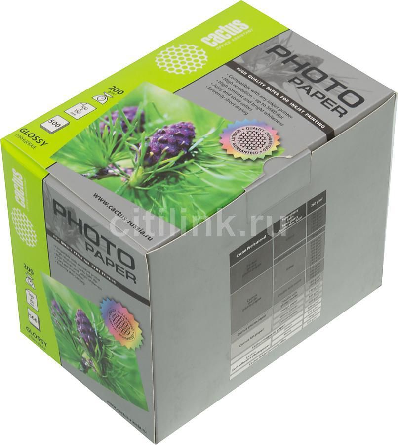 Фотобумага Cactus CS-GA6200500 10x15/200г/м2/500л./белый глянцевое для струйной печати Фотобумага Cactus CS-GA6200500 10x15/200г/м2/500л./белый глянцевое для струйной печатиБумага<br>формат: 10x15, покрытие: глянцевое, односторонняя печать, плотность: 200г/м2, количество листов: 500 листов, размер: 10x15 см<br><br>Цвет: белый