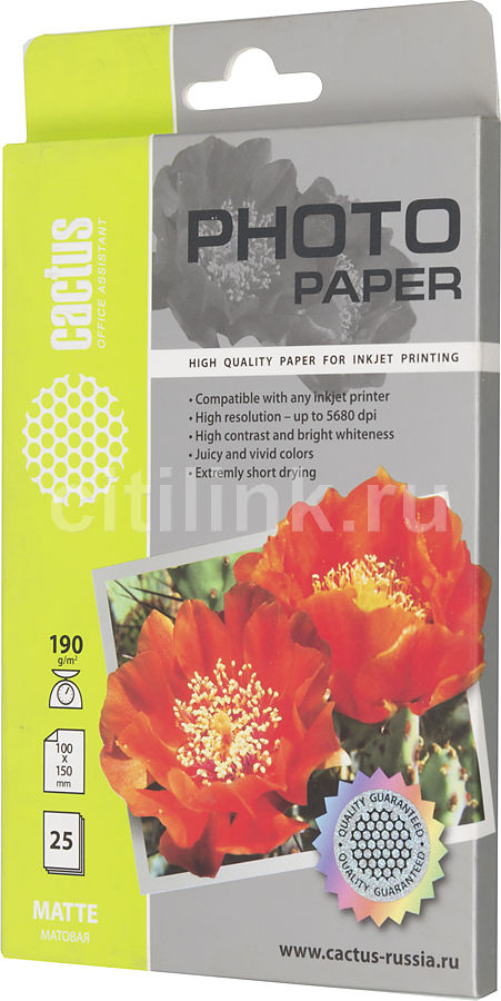 Фотобумага Cactus CS-MA619025 A6/190г/м2/25л./белый матовое для струйной печати Фотобумага Cactus CS-MA619025 A6/190г/м2/25л./белый матовое для струйной печатиБумага<br>формат: A6, покрытие: матовое, односторонняя печать, плотность: 190г/м2, количество листов: 25 листов, размер: 10x15 см<br><br>Цвет: белый