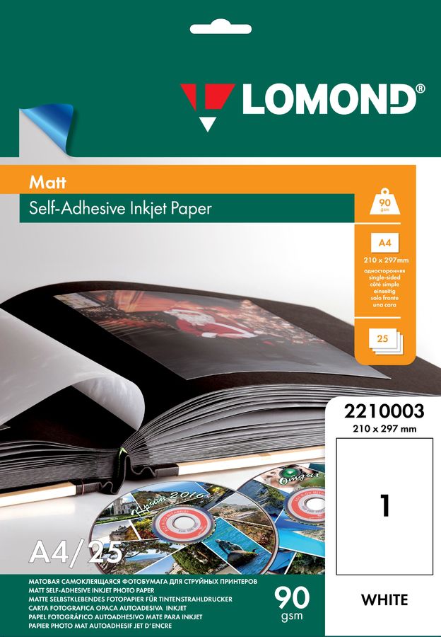 Фотобумага Lomond 2210003 A4/90г/м2/25л./белый матовое самоклей. для струйной печати Фотобумага Lomond 2210003 A4/90г/м2/25л./белый матовое самоклей. для струйной печатиБумага<br>формат: A4, самоклеющаяся, покрытие: матовое, односторонняя печать, плотность: 90г/м2, количество листов: 25 листов, размер: 21x29.7 см<br><br>Цвет: белый