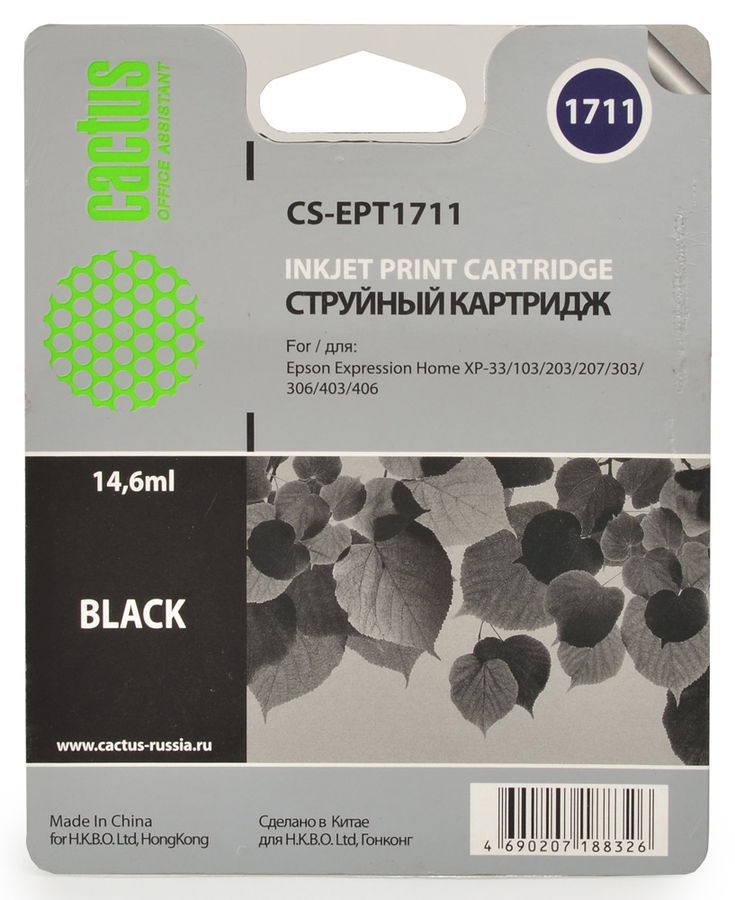 Картридж CACTUS CS-EPT1711 черный Картридж CACTUS CS-EPT1711 черныйКартриджи<br>черный, объем 14.6мл, для XP-33/103/203/207/303/306/403/406<br><br>Цвет: черный