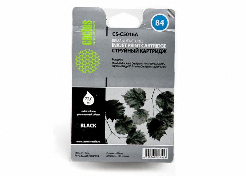 Картридж CACTUS CS-C5016A черный Картридж CACTUS CS-C5016A черныйКартриджи<br>черный, объем 72мл, для DJ 10PS/20PS/30GP/50PS/90/120/130DE<br><br>Цвет: черный