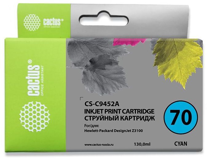 Картридж CACTUS CS-C9452A голубой Картридж CACTUS CS-C9452A голубойКартриджи<br>голубой, объем 130мл, для DJ Z3100<br><br>Цвет: голубой