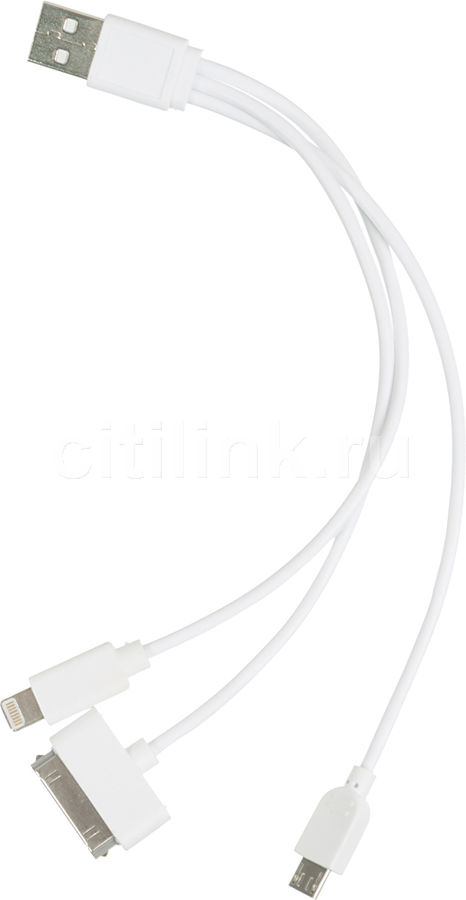 Кабель USB A(m) - microUSB/Lightning/30-pin(Apple), 0.2м, белый Кабель USB A(m) - microUSB/Lightning/30-pin(Apple), 0.2м, белыйПереходники, провода<br>Универсальный кабель для зарядки и передачи данных для мобильных устройств, а также для мобильных устройств Apple с разъемом 30-pin и Lightning.<br><br>Цвет: белый