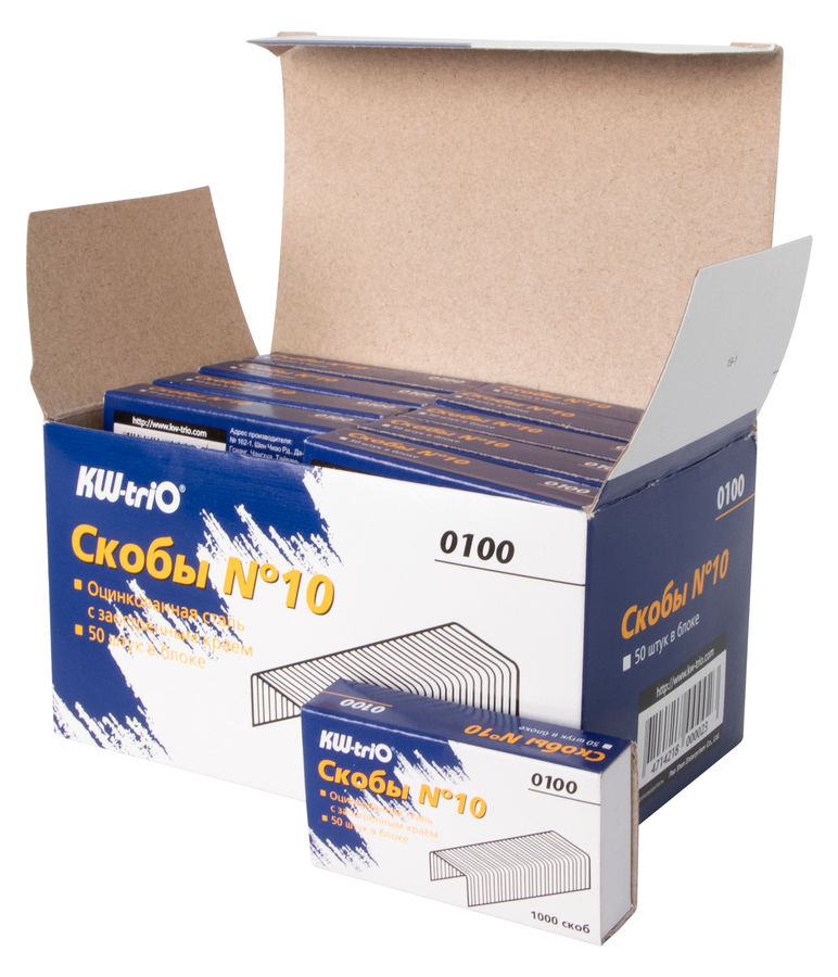 Скобы для степлера KW-TRIO 0100/20, N10 Скобы для степлера KW-TRIO 0100/20, N10Скобы для степлера<br>тип: N10<br>