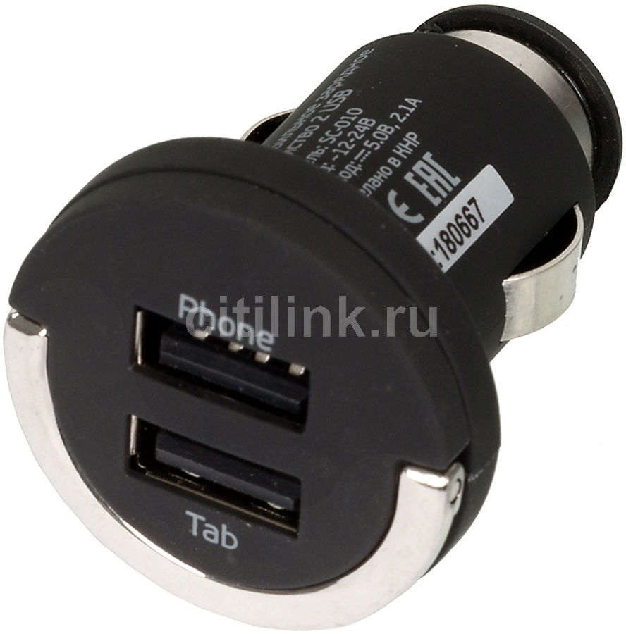 Автомобильное зарядное устройство DEPPA 11206, USB, microUSB, 2.1A, черный Автомобильное зарядное устройство DEPPA 11206, USB, microUSB, 2.1A, черныйЗарядные устройства<br>разъем на блоке з/у: USB; data-кабель в комплекте; разъем на конце кабеля: microUSB; питание от прикуривателя; сила выходного тока: 2.1A; цвет: черный<br><br>Материал: пластик<br>Цвет: черный