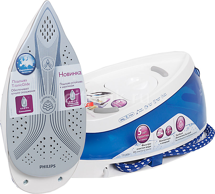 все цены на Паровая станция PHILIPS GC7619, синий онлайн