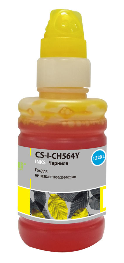 Чернила CACTUS CS-I-CH564Y, для HP, 100мл, желтый Чернила CACTUS CS-I-CH564Y, для HP, 100мл, желтыйЧернила<br>Чернила для перезаправляемых картриджей. Произведены при строгом соответствии стандартам ISO 9001 и ISO 14001. В комплекте флакон, объемом 100 мл., объем: 100мл<br><br>Цвет: желтый