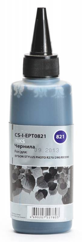Чернила CACTUS CS-I-EPT0821, для Epson, 100мл, черный Чернила CACTUS CS-I-EPT0821, для Epson, 100мл, черныйЧернила<br>Чернила для перезаправляемых картриджей. Произведены при строгом соответствии стандартам ISO 9001 и ISO 14001., объем: 100мл<br><br>Цвет: черный