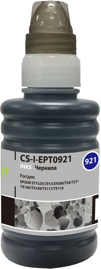Чернила CACTUS CS-I-EPT0921, для Epson, 100мл, черный Чернила CACTUS CS-I-EPT0921, для Epson, 100мл, черныйЧернила<br>Чернила для перезаправляемых картриджей. Произведены при строгом соответствии стандартам ISO 9001 и ISO 14001., объем: 100мл<br><br>Цвет: черный