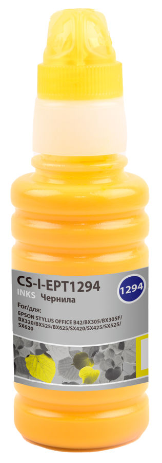 Чернила CACTUS CS-I-EPT1294, для Epson, 100мл, желтый Чернила CACTUS CS-I-EPT1294, для Epson, 100мл, желтыйЧернила<br>Чернила для перезаправляемых картриджей. Произведены при строгом соответствии стандартам ISO 9001 и ISO 14001., объем: 100мл<br><br>Цвет: желтый