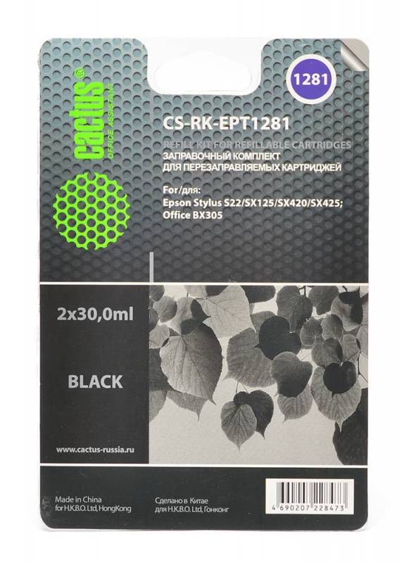 Заправочный комплект CACTUS CS-RK-EPT1281, для Epson, 60мл, черный Заправочный комплект CACTUS CS-RK-EPT1281, для Epson, 60мл, черныйЧернила<br>Заправочный комплект для перезаправляемых картриджей Epson. В упаковке 2 флакона по 30 мл. Произведены при строгом соответствии стандартам ISO 9001 и ISO 14001., объем: 60мл<br><br>Цвет: черный