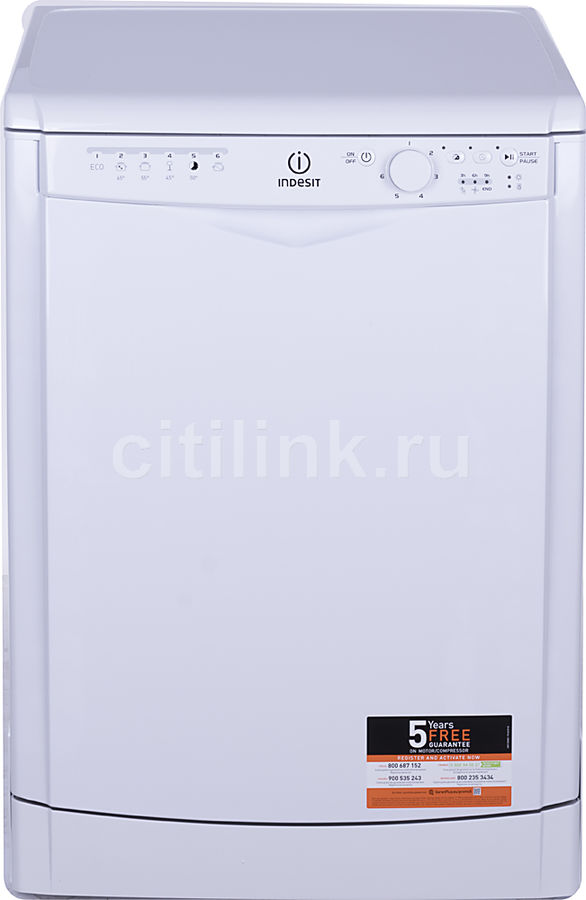 Посудомоечная машина INDESIT DFG 26B10 EU, полноразмерная, белая Посудомоечная машина INDESIT DFG 26B10 EU, полноразмерная, белаяПосудомоечные машины<br>тип - полноразмерная, сушка- конденсационная, загрузка 13-комплектов посуды, класс мойки A, класс сушки A, управление- электронное, таймер, цвет - белый<br><br>Цвет: белый