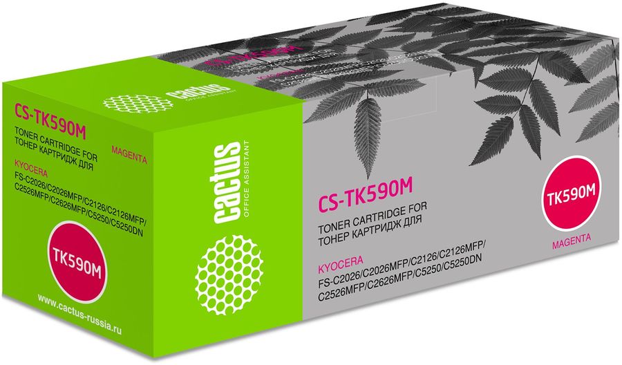 Картридж CACTUS CS-TK590M пурпурный Картридж CACTUS CS-TK590M пурпурныйКартриджи<br>пурпурный, примерный ресурс(страниц)- 5000, для FS-C2026MFP/C2126MFP/C2526MFP/C2626MFP/C5250DN<br><br>Цвет: пурпурный