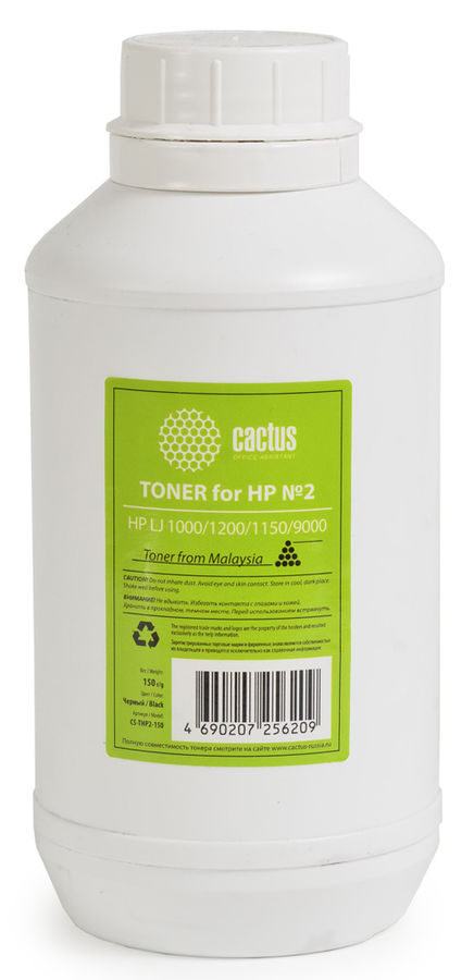 Тонер CACTUS CS-THP2-150, для HP LJ 1000/1200/1150/9000, черный, 150грамм, флакон Тонер CACTUS CS-THP2-150, для HP LJ 1000/1200/1150/9000, черный, 150грамм, флаконТонеры<br>для принтеров(МФУ) HP LJ 1000/1200/1150/9000; количество: 1; тип фасовки: флакон<br>