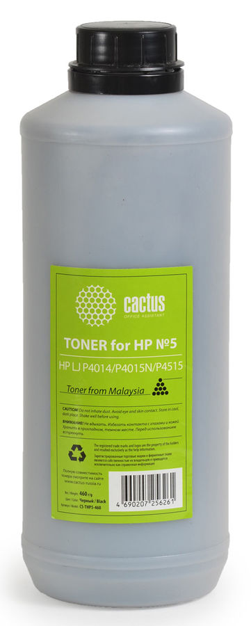 Тонер CACTUS CS-THP5-460, для HP LJ P4014/P4015N/P4515, черный, 460грамм, флакон Тонер CACTUS CS-THP5-460, для HP LJ P4014/P4015N/P4515, черный, 460грамм, флаконТонеры<br>для принтеров(МФУ) HP LJ P4014/P4015N/P4515; количество: 1; тип фасовки: флакон<br>