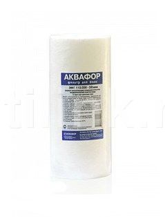 Картридж АКВАФОР ЭФГ-112/250, 1шт Картридж АКВАФОР ЭФГ-112/250, 1штКартриджи для фильтров<br>Сменный модуль для предочистки холодной воды. Используется в корпусах предфильтров Гросс 10. Очищает холодную воду от механических примесей. Защищает сантехнику от ржавчины и песка. Продлевает жизнь бытовой техники. Делает воду прозрачной. Обладает устойчивостью к воздействию бактерий и химикатов.<br>