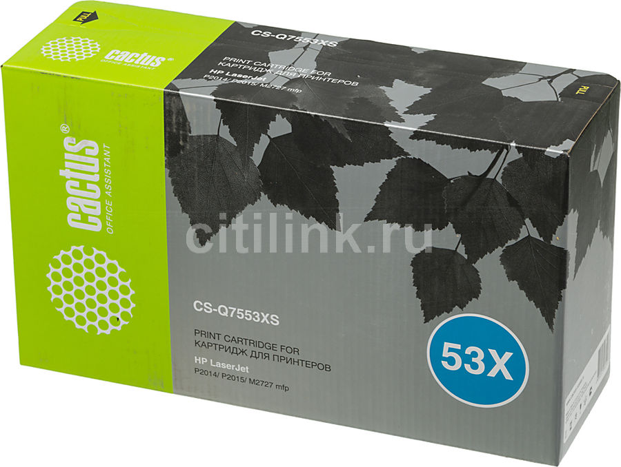 Картридж CACTUS CS-Q7553XS черный Картридж CACTUS CS-Q7553XS черныйКартриджи<br>черный, примерный ресурс(страниц)- 7000, для P2014/P2015/M2727<br><br>Цвет: черный