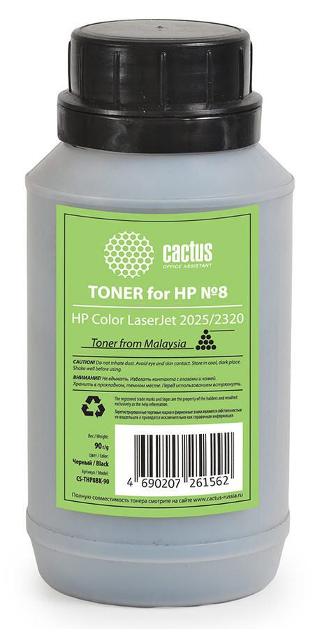 Тонер CACTUS CS-THP8BK-90, для HP CLJ 2025/2320, черный, 90грамм, флакон Тонер CACTUS CS-THP8BK-90, для HP CLJ 2025/2320, черный, 90грамм, флаконТонеры<br>для принтеров(МФУ) HP CLJ 2025/2320; количество: 1; тип фасовки: флакон<br>