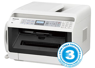 МФУ PANASONIC KX-MB2170RUW, A4, лазерный, белый МФУ PANASONIC KX-MB2170RUW, A4, лазерный, белыйМФУ лазерные<br>технология печати - лазерный, формат печати - A4, кол-во цветов - 1, скорость ЧБ-печати (А4) до 26стр/мин, оптическое разрешение сканера 600x1200 dpi, автоматическая двусторонняя печать, USB, WiFi, RJ-45<br><br>Цвет: белый