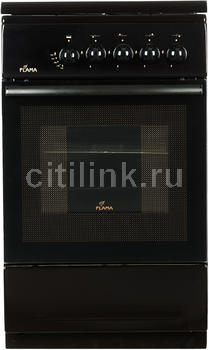 Каталог Газовых Плит Магазин Ситилинк Каталог Газовых Плит Магазин Ситилинк
