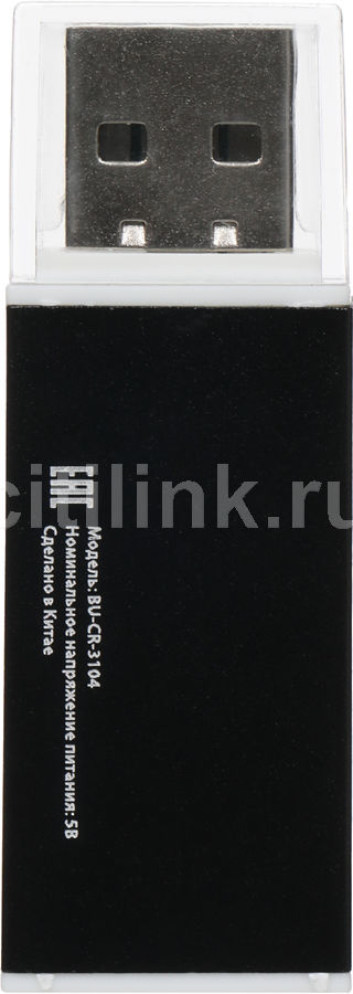 Картридер внешний Buro BU-CR-3104, черный - купить в Ситилинк | 1001429