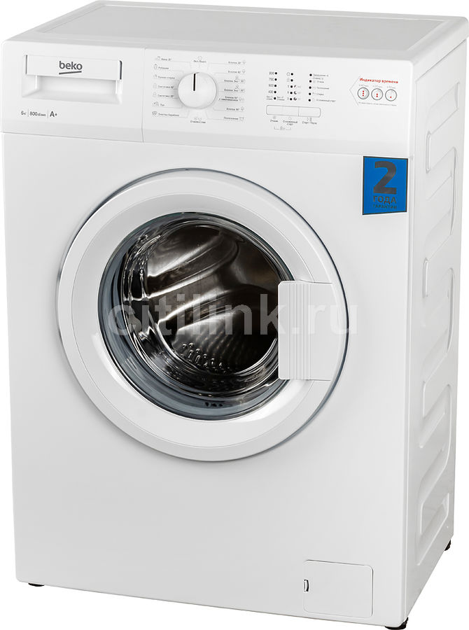 Стиральная машина beko wre64p1bww