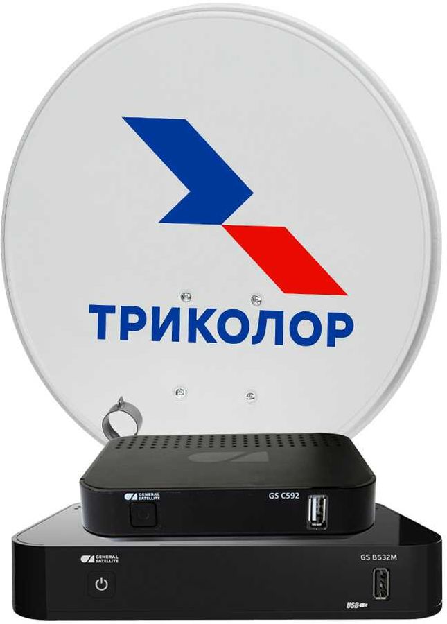 Триколор gs b527 есть ли wifi